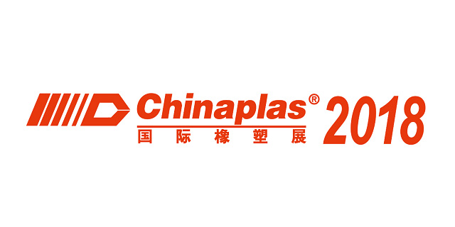 CHINAPLAS 2018