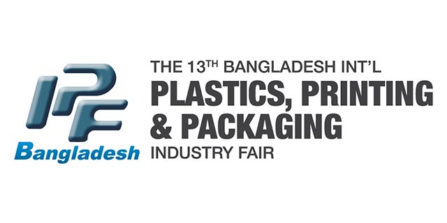 2018 孟加拉國際塑橡膠工業展