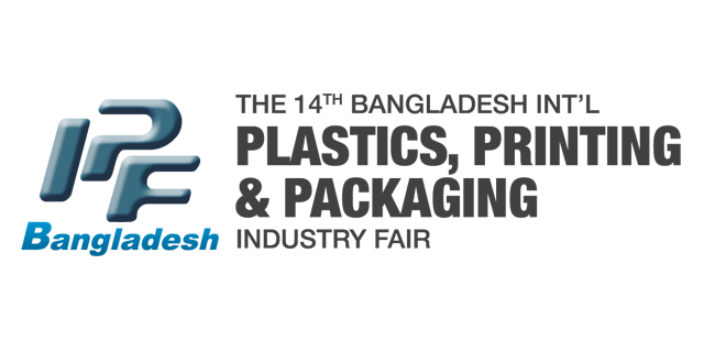 2019 孟加拉國際塑橡膠工業展