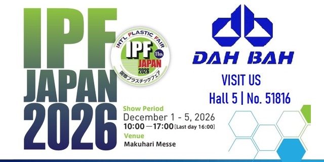 IPF JAPAN 2026